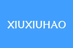 XIUXIUHAO