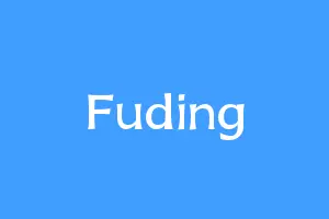 Fuding